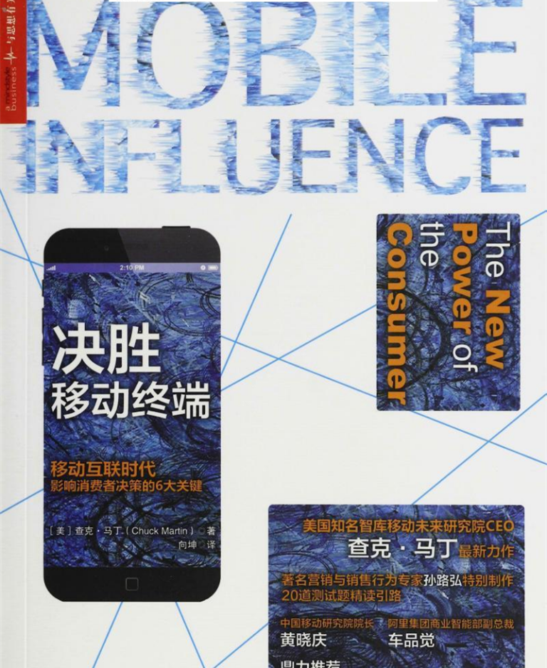 九游体育在线登录-战至最后一刻，看谁能决胜关键！的简单介绍