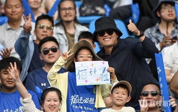 九游体育网页版登录入口-关于国内足球联赛大幕拉开，球迷热情高涨的信息