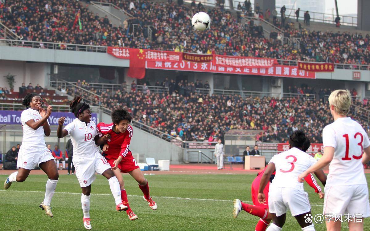 九游体育官方登录入口-关于亚洲足球场上诞生传奇，谁将成为焦点？的信息