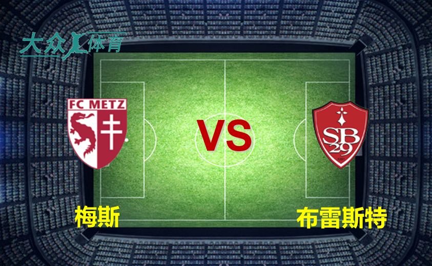 关于雷恩主场不敌南锡，陷入保级漩涡的信息