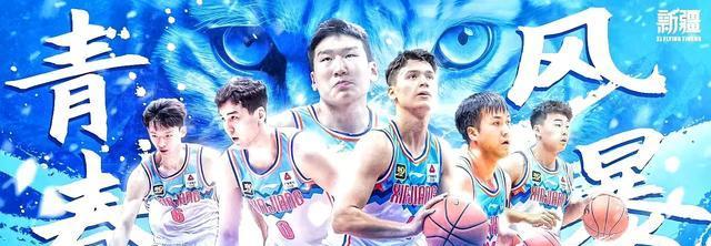 九游体育网页版入口-新疆队对阵上海队，谁将笑到最后