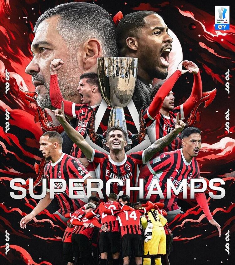 九游体育官方入口-皇马战胜AC米兰，挺进欧冠半决赛