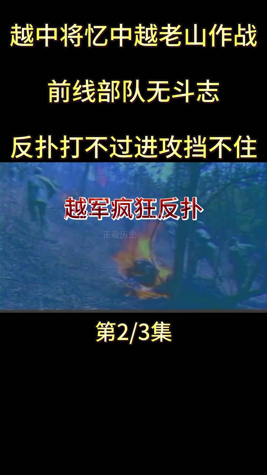 九游体育在线登录-沙尔克焕发斗志，不惧强敌积极进攻的简单介绍