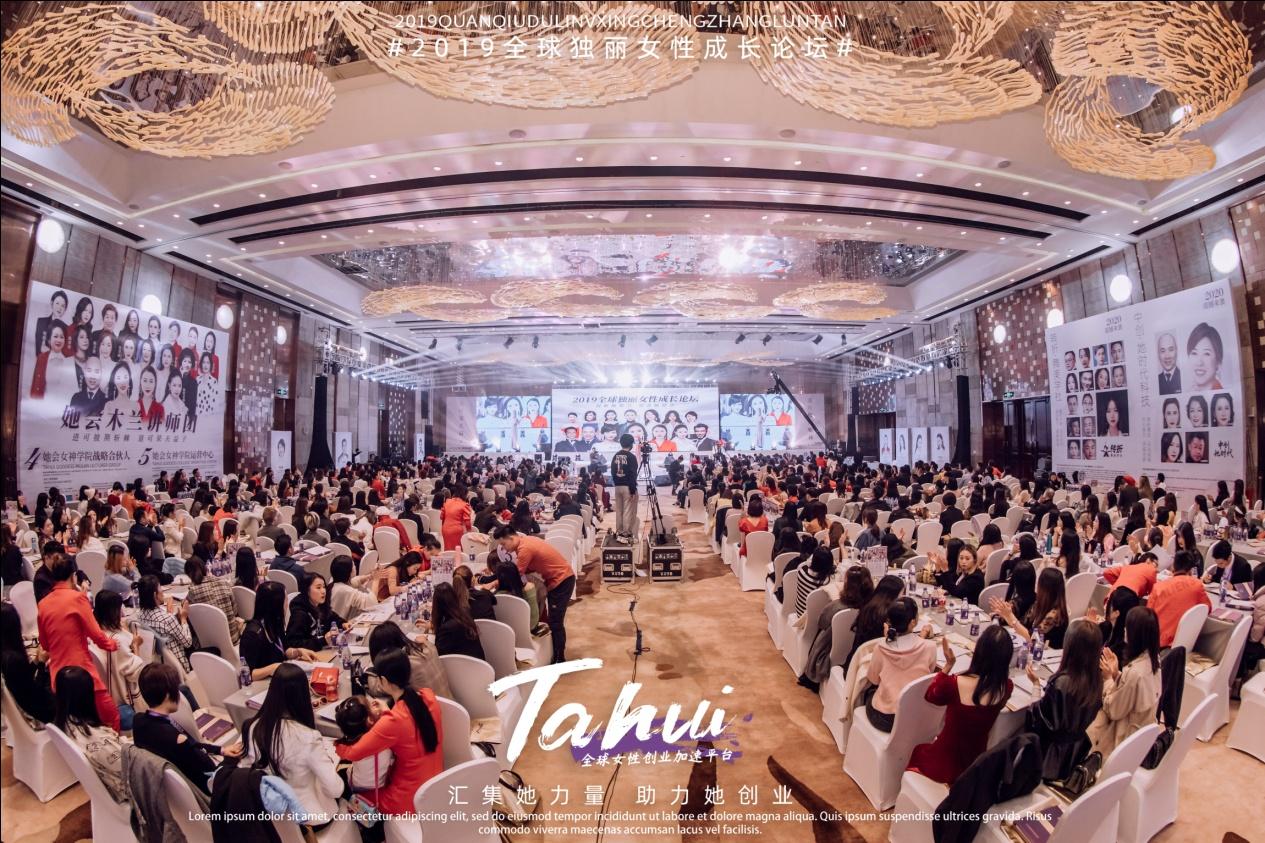 包含风云际会，华彩绽放，精彩球赛引爆全场热情！的词条