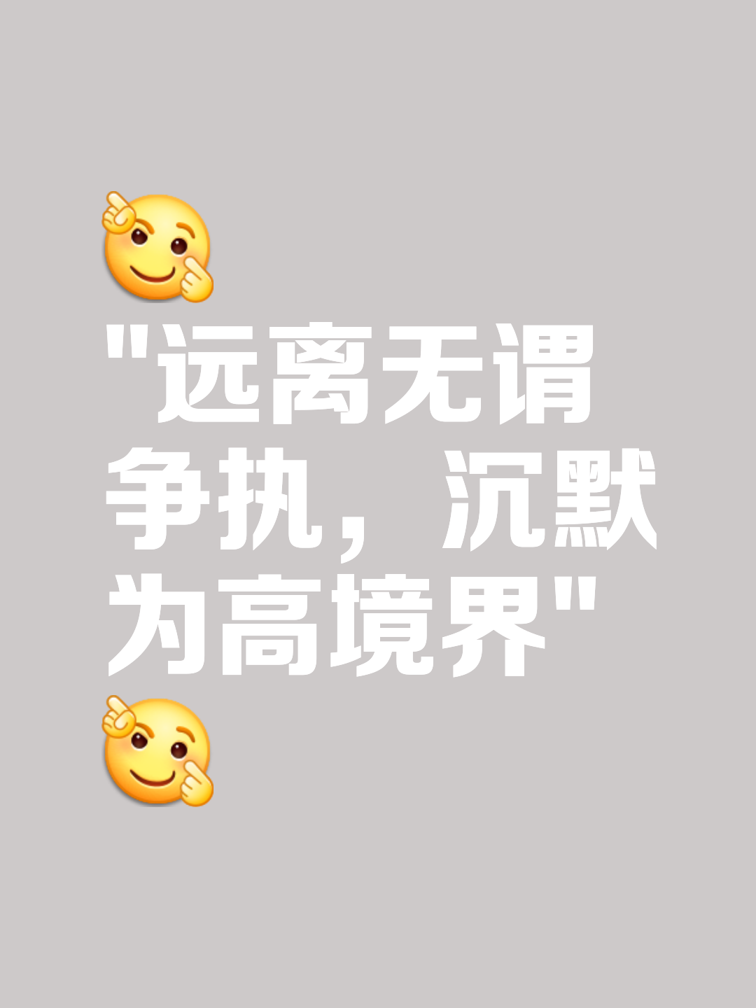 九游体育中国官网-半场领先，下半场稳固胜多负少