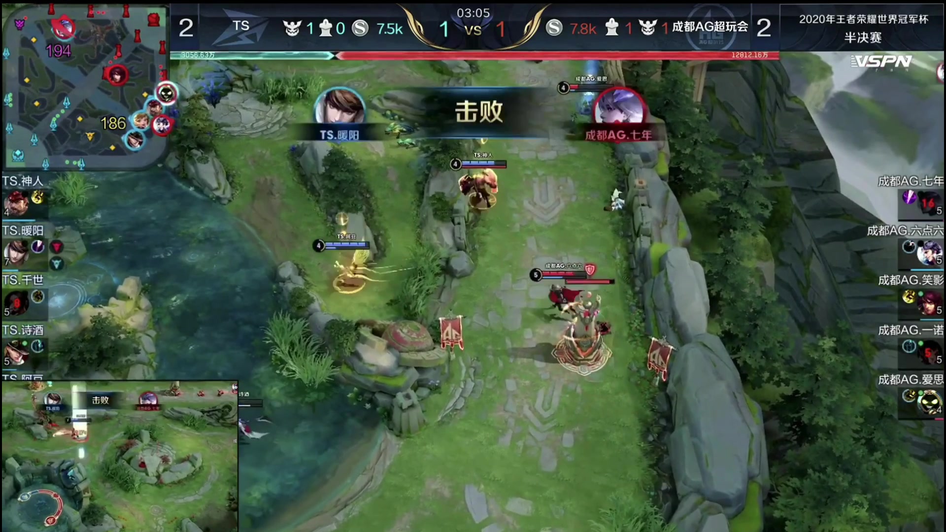 九游体育亚洲官网-关于梦魇之翼在今日王者荣耀国际版比赛中表现亮眼，率先晋级，这场打得太精彩的信息