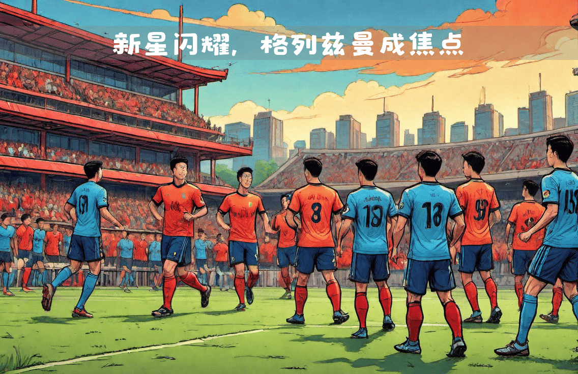 包含马洛卡对阵马德里竞技:双方对决的词条 包含马洛卡对阵马德里竞技:双方对决的词条