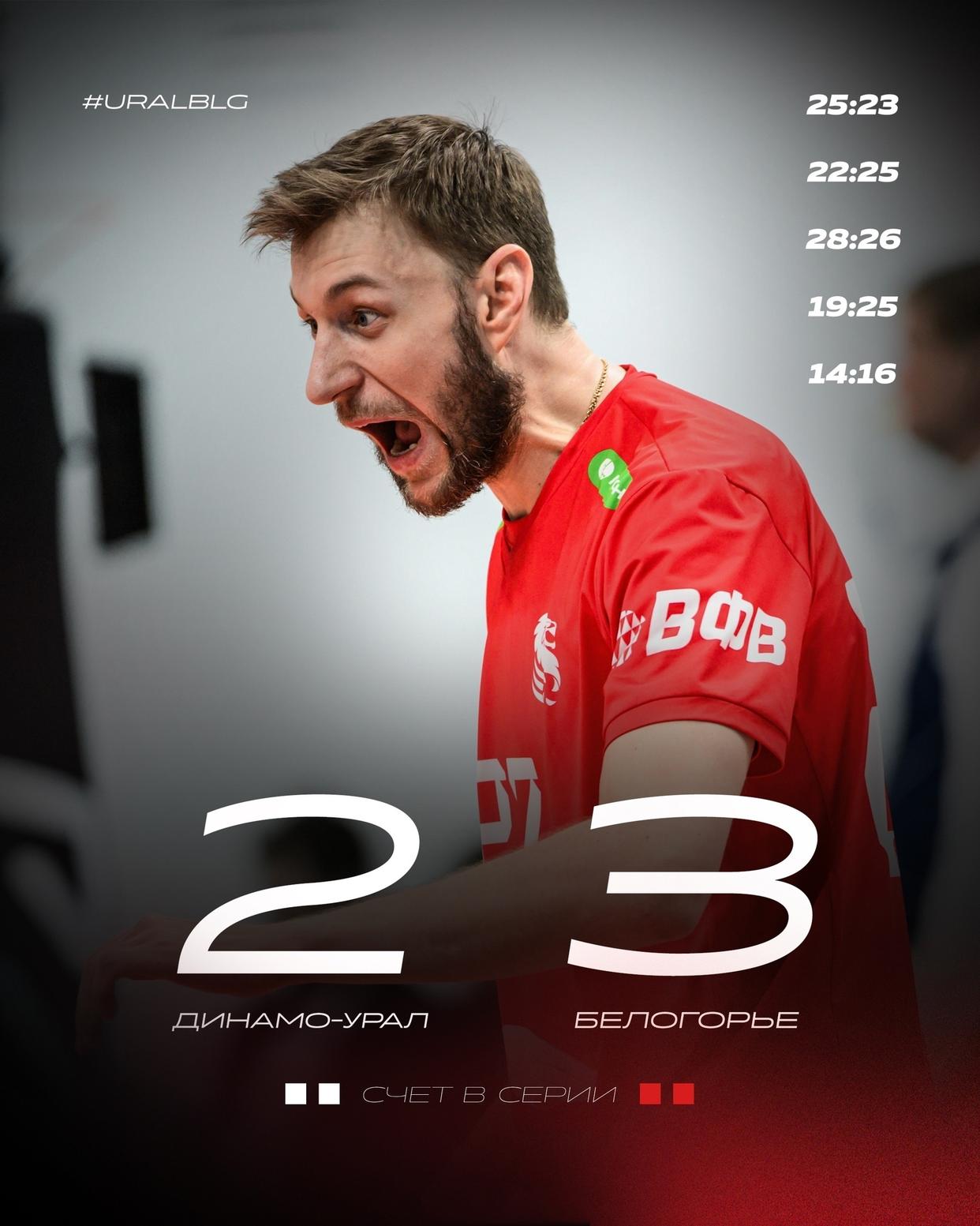 胜负在一瞬间，意甲球队逆袭成功