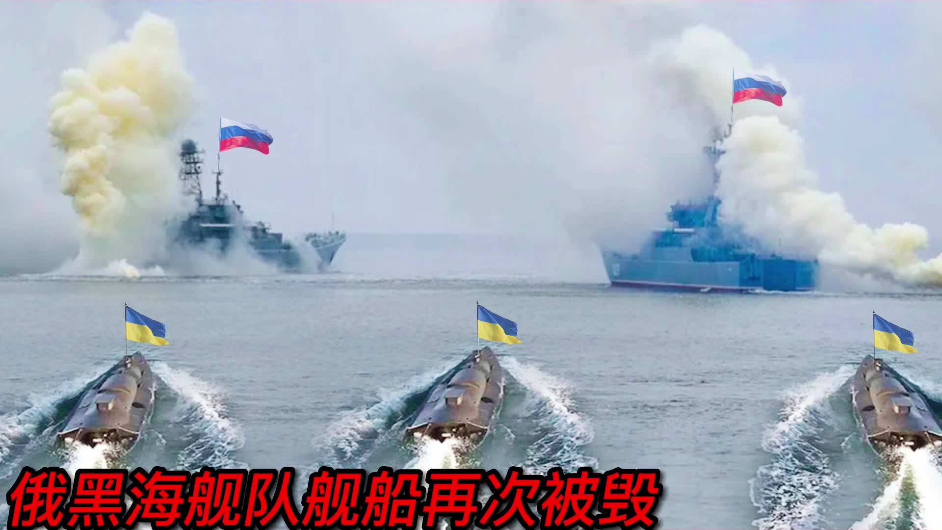 克里米亚队再次失利,欧洲杯资格渺茫 克里米亚队再次失利,欧洲杯资格渺茫