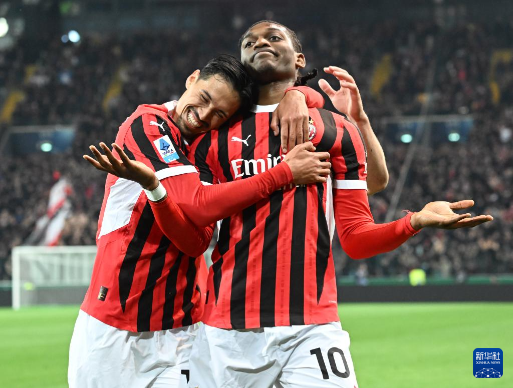 欢乐瞬间！意甲球队连胜让球迷狂欢的简单介绍