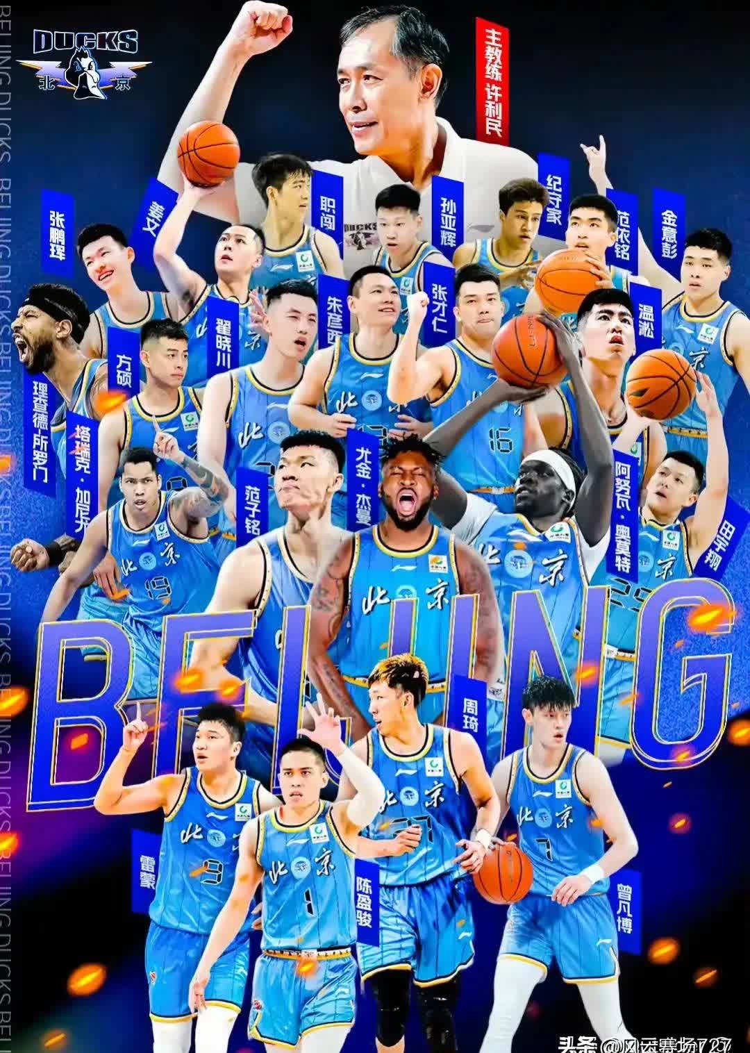 九游体育亚洲官网-包含CBA新赛季即将开打，各队备战状态亮眼的词条