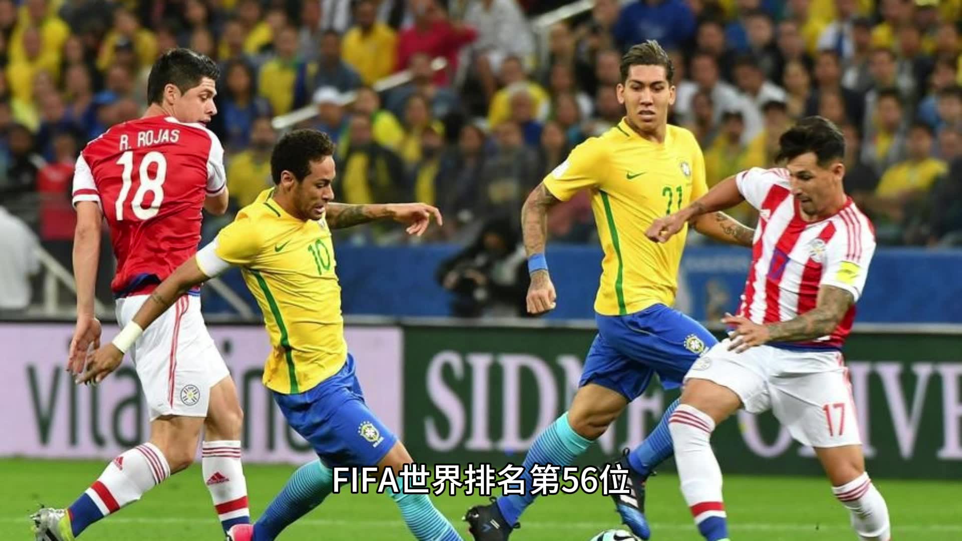 意大利淘汰巴拉圭,夺得欧洲杯小组赛胜利 意大利淘汰巴拉圭,夺得欧洲杯小组赛胜利