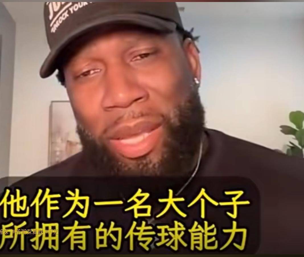 NBA球员公开表示退役打算，球迷感动落泪的简单介绍