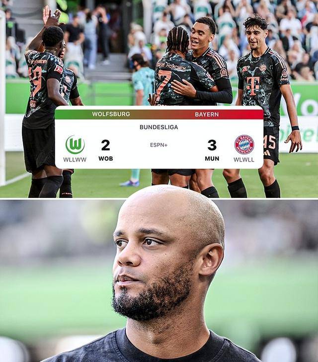 九游体育app下载-沃尔夫斯堡客场斩获胜利，稳固前列位置的简单介绍