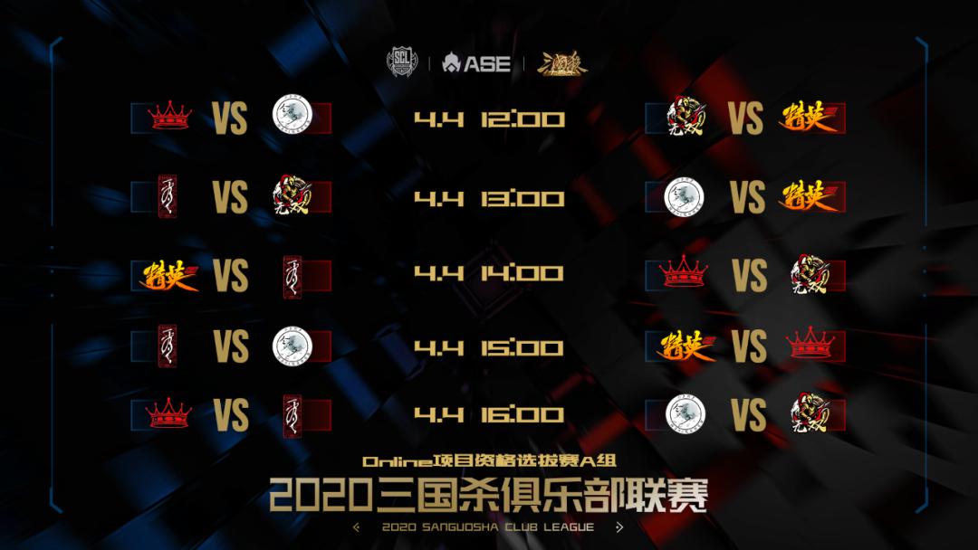 抢分大战:广州对阵福建寻求胜利的简单介绍 抢分大战:广州对阵福建寻求胜利的简单介绍