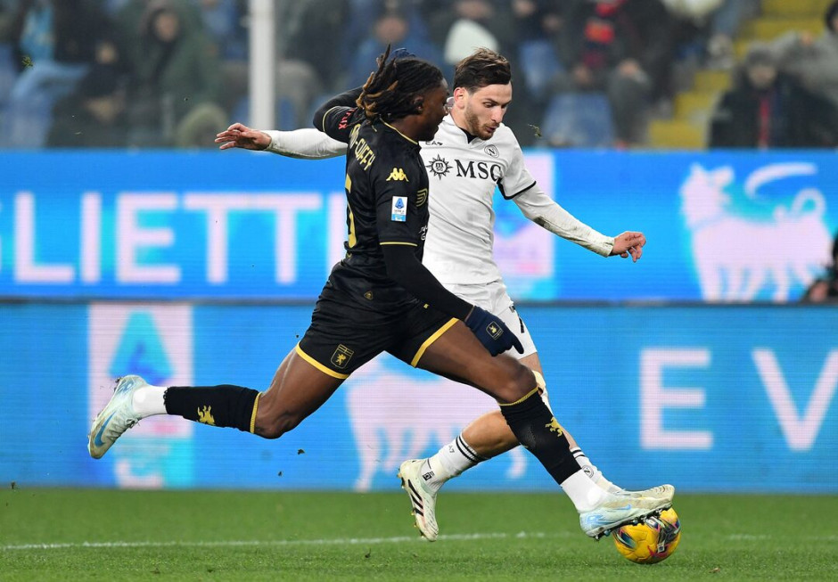 九游体育官网-意甲赛事再掀风波，球迷热议不休