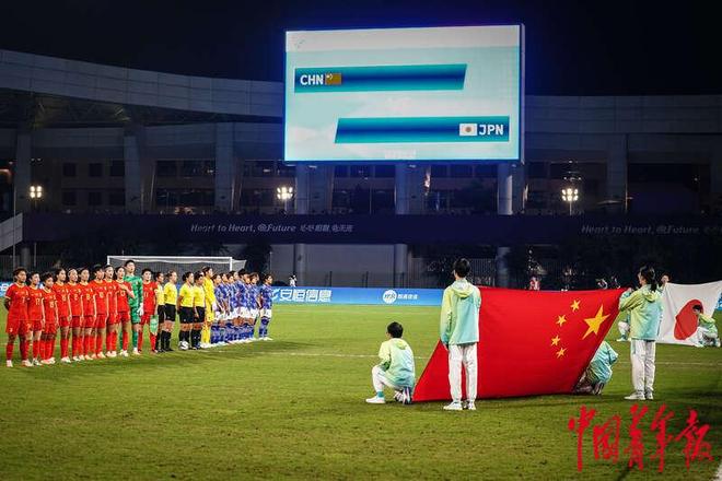 包含日本队遭遇惨败，无缘女足世界杯半决赛的词条